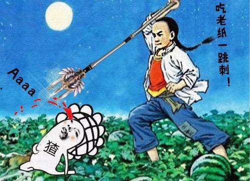 吃瓜群众娱乐大瓜,吃瓜群众笑翻天